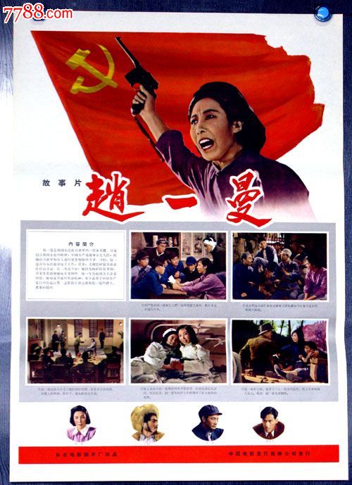 购买日本東京都立大學学位证