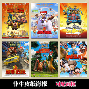 购买仿真香港回乡证